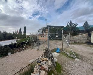 Casa o xalet en venda en Chinchón amb Calefacció, Jardí privat i Traster