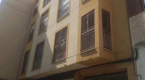 Photo 3 of Box room for sale in Avenida Libia, Viñuela - Rescatado, Córdoba