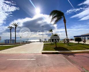 Vista exterior de Casa o xalet en venda en Vélez-Málaga amb Aire condicionat, Terrassa i Piscina