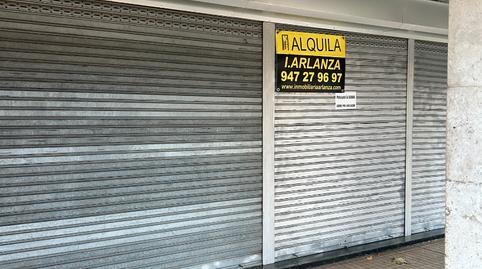 Photo 2 of Premises to rent in Paseo de la Isla, San Pedro de la Fuente, Burgos