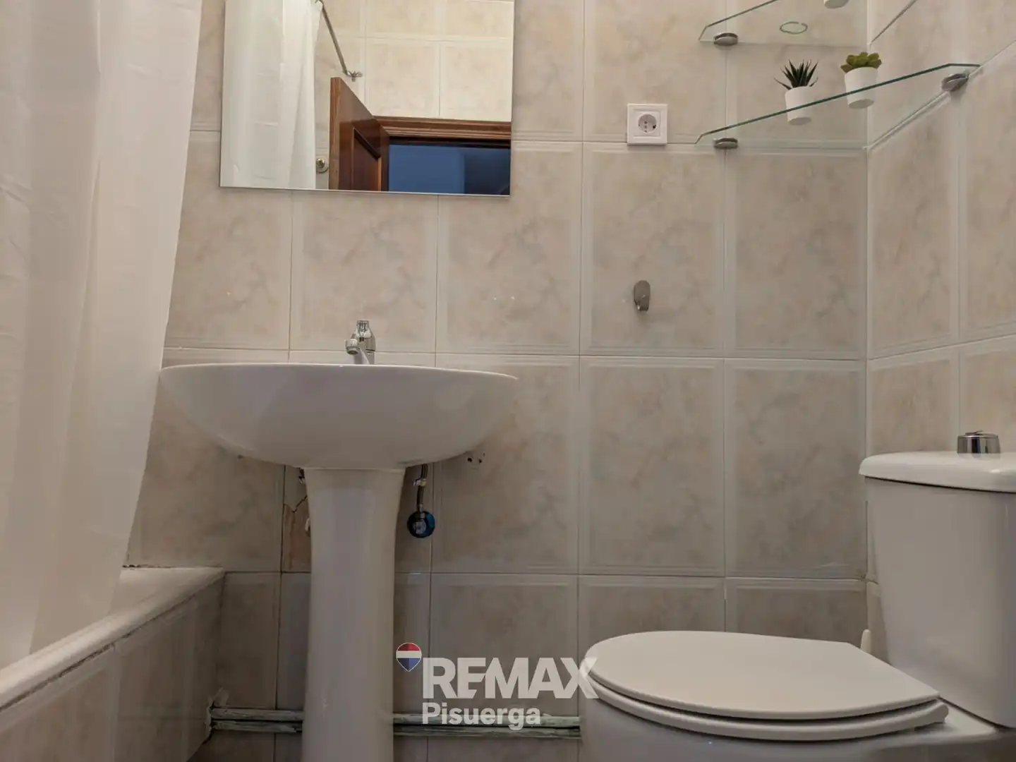 Bathroom of Flat for sale in Valladolid  with Heating