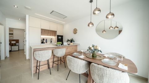 Foto 5 de Casa o chalet en venta en San Pedro del Pinatar ciudad, San Pedro del Pinatar