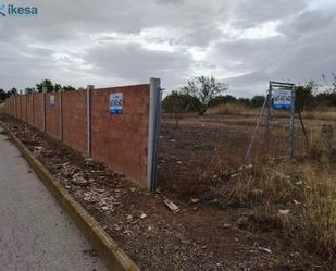 Residencial en venda en La Albuera