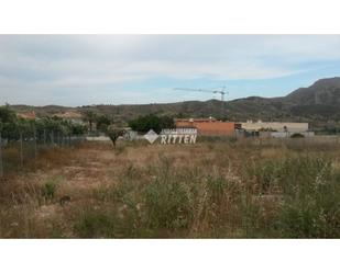 Terreny industrial en venda en Cartagena