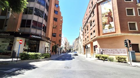 OFICINAS ENSANCHE DISPUTACION