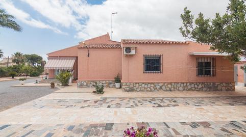 Photo 4 of House or chalet for sale in Partida Valverde Bajo, 2060, Valverde, Alicante