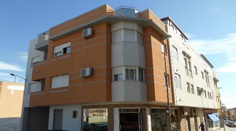 Gran Oportunidad de Inversión en Subastas de Activos con Cesión de Remate!vivienda en Totana, MurciaEstás buscando una inversión s