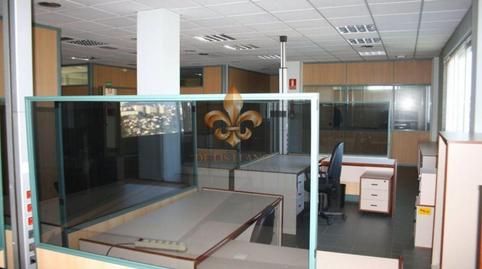 Photo 5 of Office to rent in Lavadores, Pontevedra