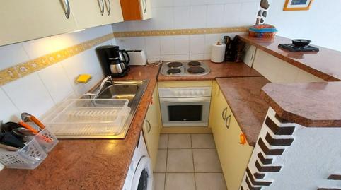 Foto 3 de Apartament en venda a El Greco, Almadrava - Canyelles - Puig-Rom, Girona