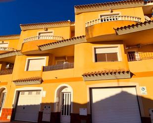 Exterior view of Flat for sale in Los Alcázares  with Terrace and Balcony