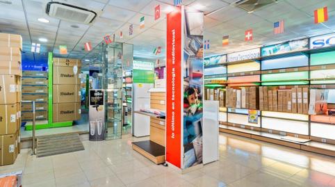 Photo 5 of Premises for sale in Camino de Ronda, Granada