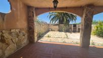 Casa o xalet en venda en El Viso de San Juan