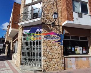 Premises for sale in Villacañas