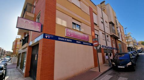 Photo 5 of Premises for sale in Calle Santa Eulalia, 16, Totana, Murcia