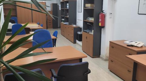 Photo 5 of Premises to rent in Carrer de Sant Joan, 18, Castellbisbal, Barcelona