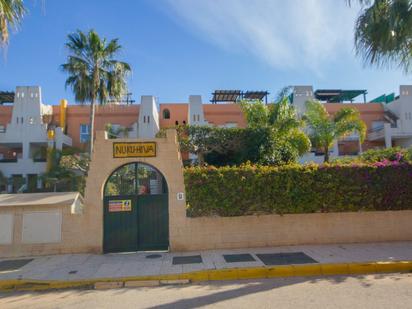 Vista exterior de Pis en venda en Vera amb Terrassa, Traster i Piscina