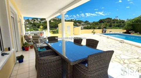 MorairaVilla, imatge 3
