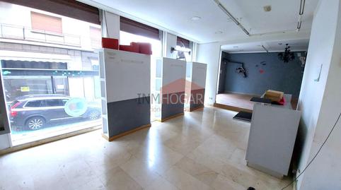 Photo 5 of Premises to rent in Calle Calle del Duque de Alba, 22, Centro, Ávila Capital