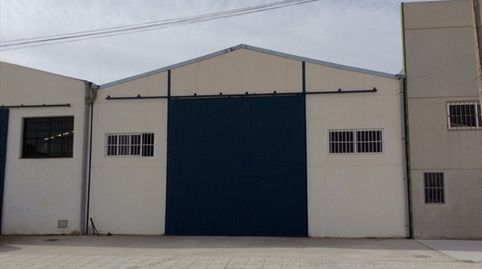 Gran Oportunidad de Inversión en Subastas de activos!nave industrial en venta en HUESCAR, Granada.Buscas una inversión segura y re