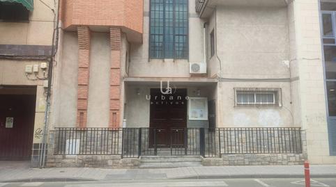 Foto 4 de Edificio en venta en San Juan, Murcia