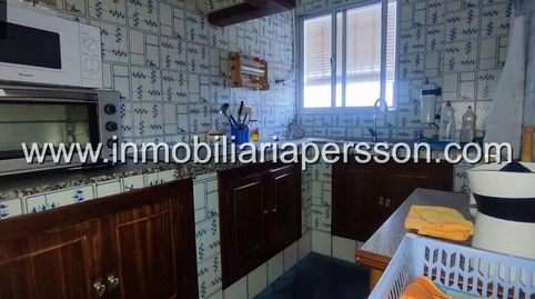 Foto 4 de Casa o xalet en venda a Écija, Sevilla