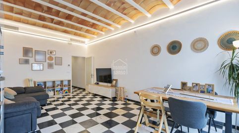 Foto 3 de Casa o xalet en venda a Avinguda Menorca - Sínia Costabella, Maó - Mahón