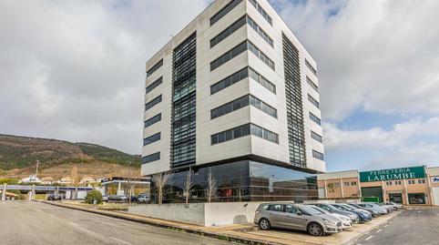 Photo 2 of Premises for sale in Artica, 29, Nuevo Artica, Navarra