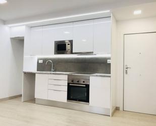 Kitchen of Flat for sale in Montcada i Reixac