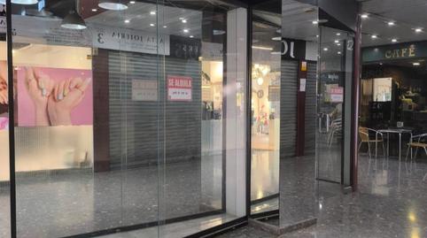 Photo 4 of Premises to rent in Passeig de Cordelles, 16, Centre - Cordelles, Barcelona