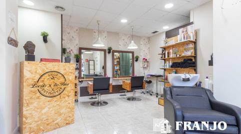 Photo 2 of Premises for sale in Parc Central, Barberà del Vallès