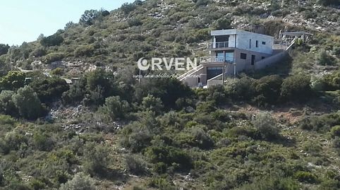 PARCELA EN VENTA SEGUR DE DALT, imatge 2