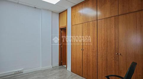 Foto 5 de Oficina de alquiler en Los Cristianos, Arona
