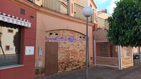 Photo 3 of Premises for sale in Nuestra Señora de Consolación, Aznalcóllar, Sevilla