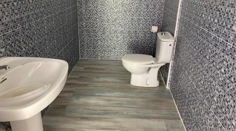 Photo 3 of Premises to rent in Calle Maldonado, 3, Los Barrios, Cádiz