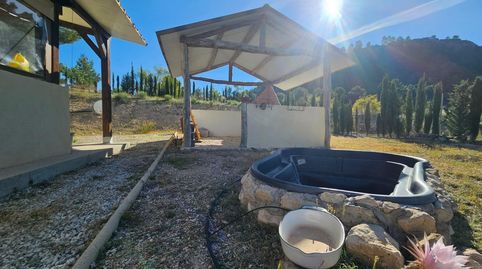 Foto 3 de Finca rústica en venta en F Grande-carrasquilla, Vélez-Rubio, Almería