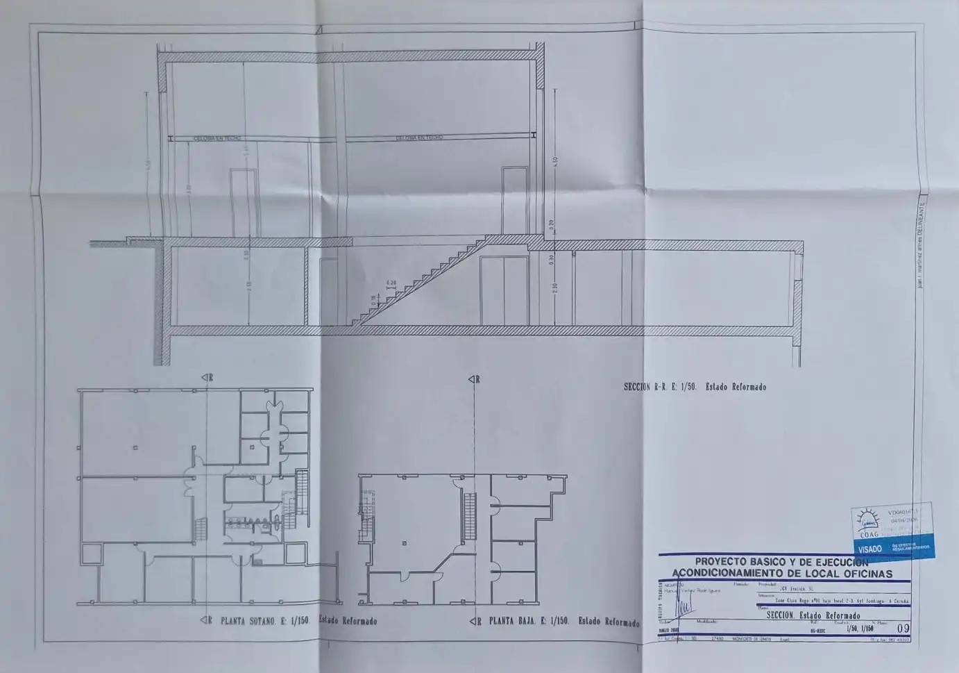 Büro zur Miete in Rúa Xosé Chao Rego 8, Santiago de Compostela, España, imagen 48
