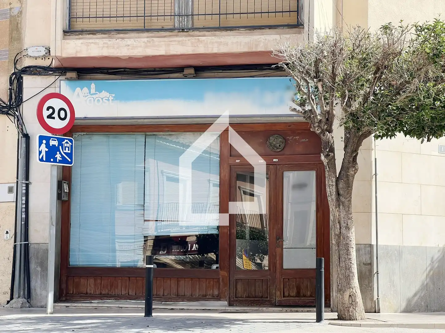Local comercial en venda a Carrer de l'Horta, imagen 2