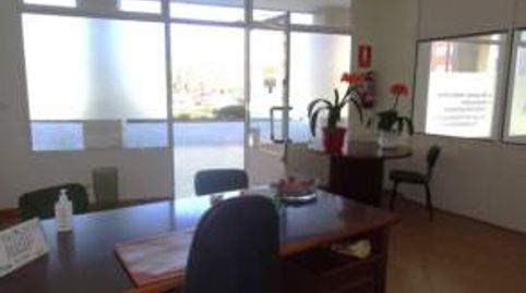 Foto 5 de Oficina de lloguer a El Natahoyo, Gijón