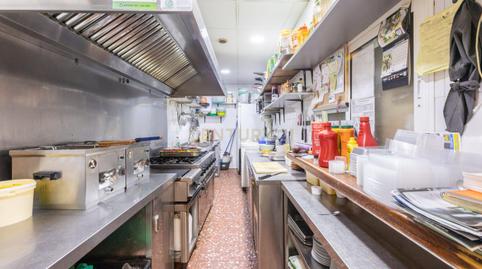 Photo 3 of Premises for sale in Calle Isaac Peral, València, Spain, -1, El Grau,  Valencia Capital