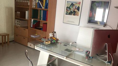 Photo 4 of Office to rent in Avenida de la Constitución, Pajaritos, Granada