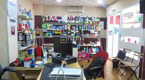 Photo 2 of Premises for sale in La Unión - Cruz de Humilladero - Los Tilos, Málaga Capital