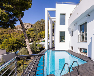 Piscina de Casa o xalet en venda en Las Cabezas de San Juan amb Aire condicionat, Terrassa i Piscina