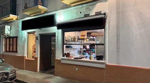Photo 3 of Commercial properties for transfer in Triana Casco Antiguo, Sevilla Capital