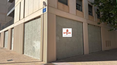 Photo 2 of Commercial properties for rent in Calle Severo Ochoa, Plantío - Alcampo, Burgos Capital