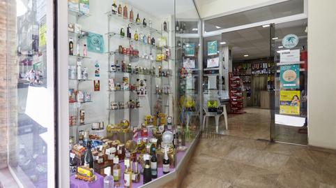 Photo 2 of Premises for sale in Doctor Civera, San Bartolomé - Millán de Priego,  Jaén Capital