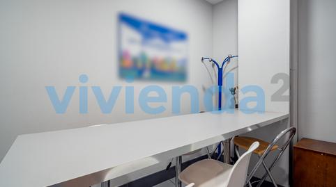 Foto 4 de Oficina de lloguer a Bravo Murillo, Ríos Rosas - Nuevos Ministerios, Madrid