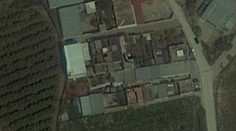 Foto 3 de Finca rústica en venta en La Algaba, Sevilla