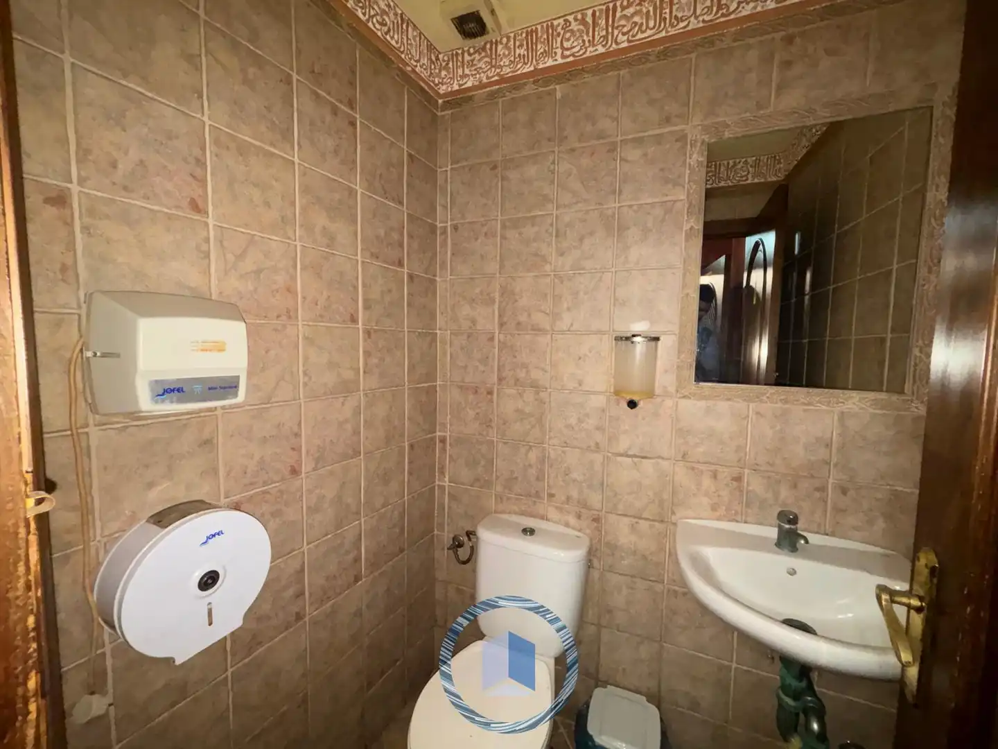 Bathroom of Commercial properties for sale in Montequinto