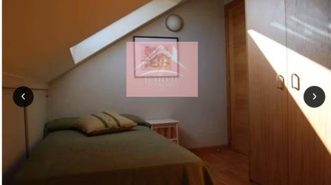 Photo 5 of Attic to rent in Avenida Samil, 17, Alcabre, Pontevedra