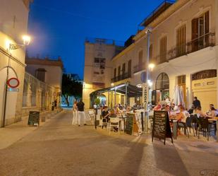 Exterior view of Premises for sale in  Almería Capital  with Air Conditioner and Furnished
